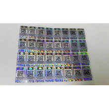 Custom Warranty Seal QR/Bar Code Laser Security 3D Hologram Sticker Label